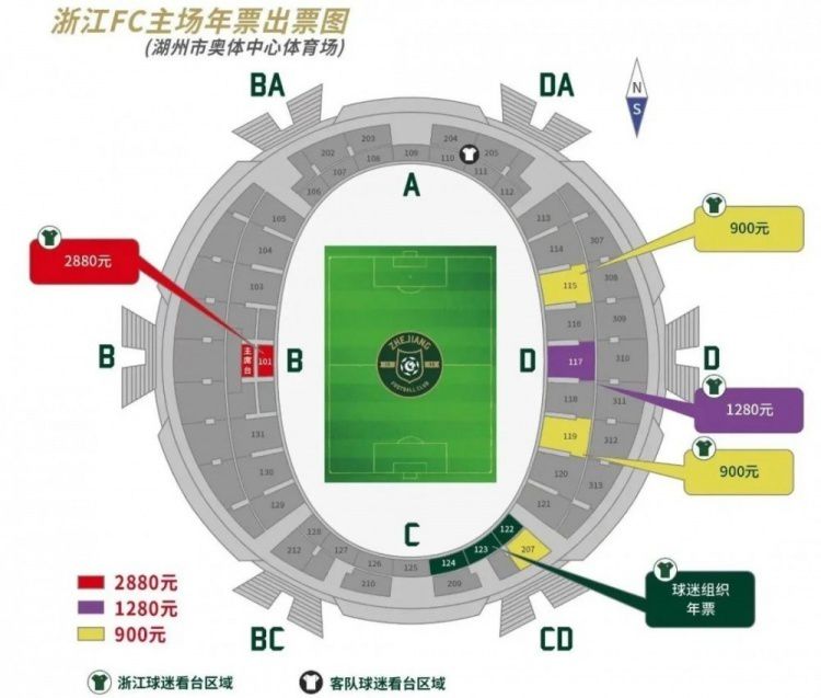 而最新的消息是，该片导演西蒙;金伯格亲口透露，范冰冰与之前曝光的所有女演员都;承诺会出演这部电影